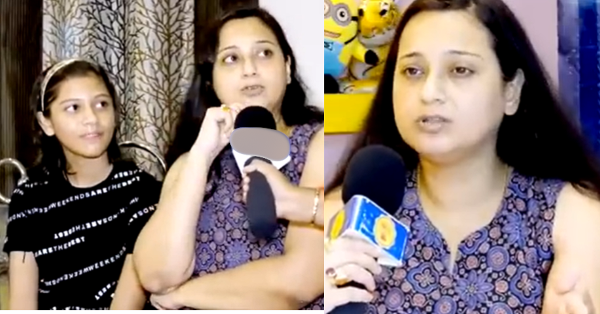 স্বর্ণকমল দত্ত