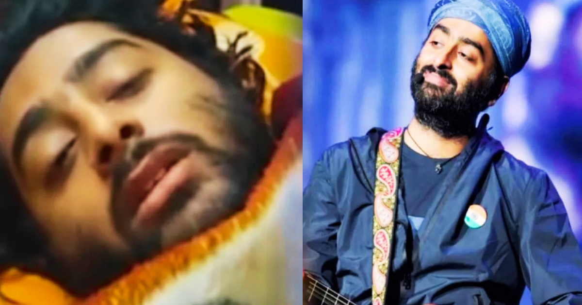 অরিজিৎ সিং