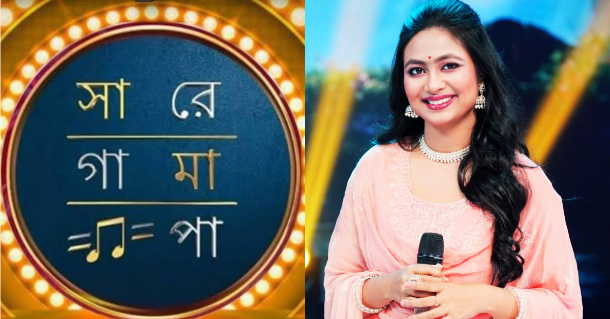 সায়ন্তনী ঘোষ