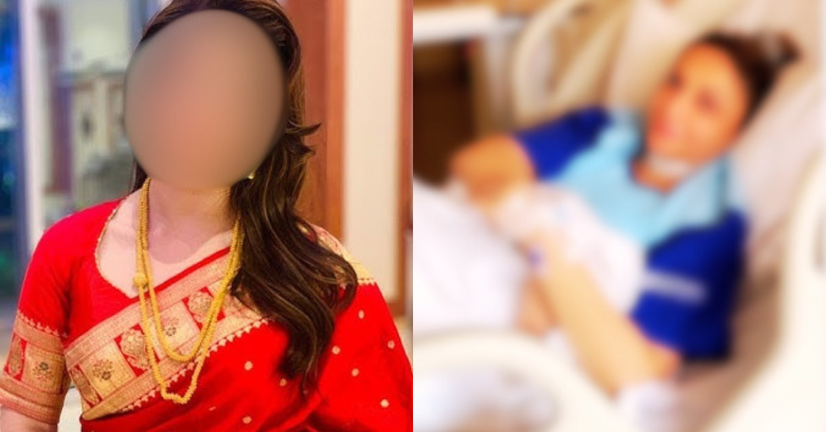  জেসমিন ভাসিন