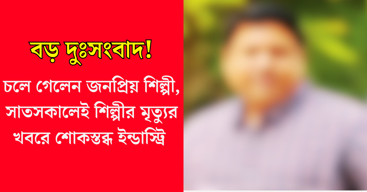পহলাজ নিহলানী