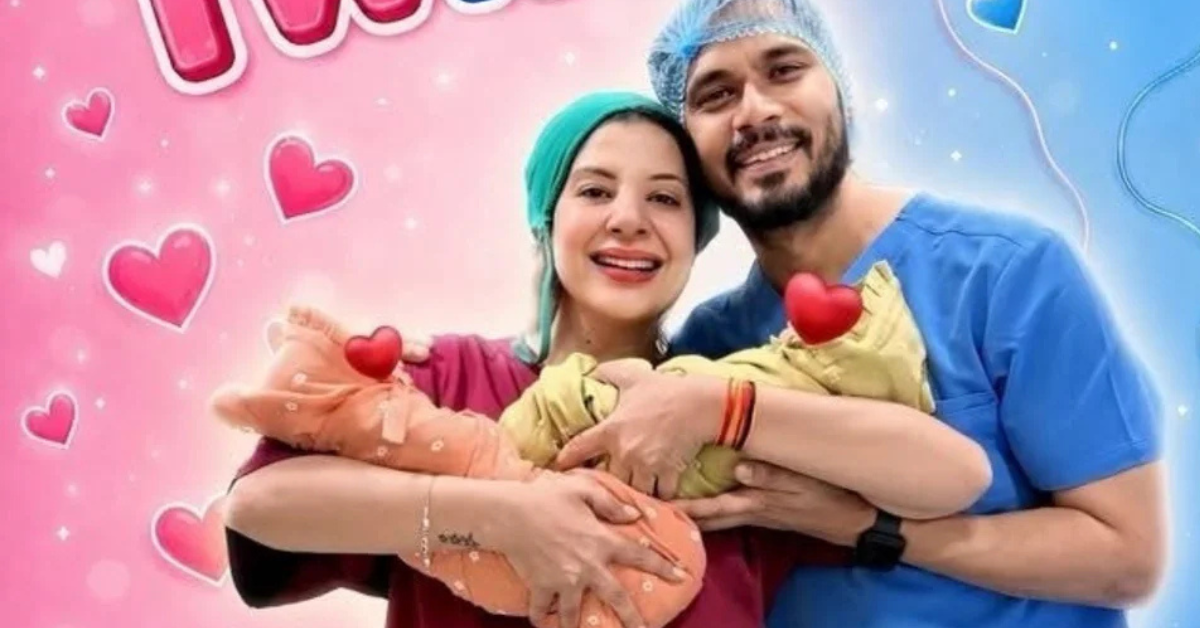 সম্ভাবনা শেঠ