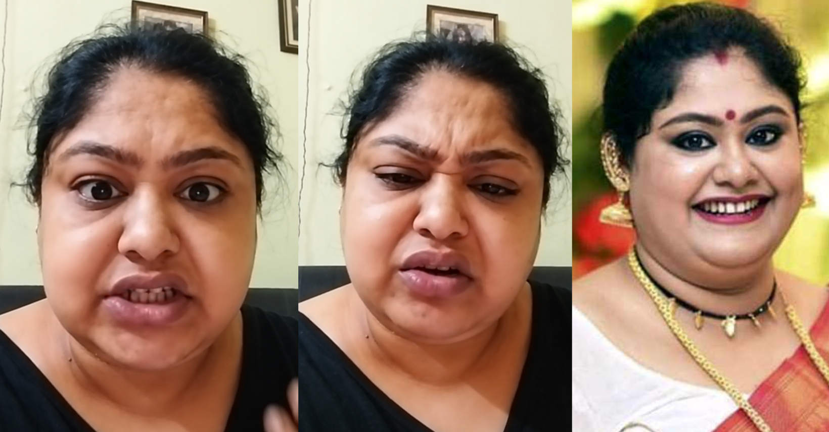 সংঘশ্রী সিনহা রায়