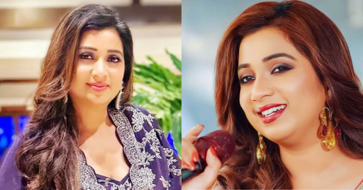শ্রেয়া ঘোষাল
