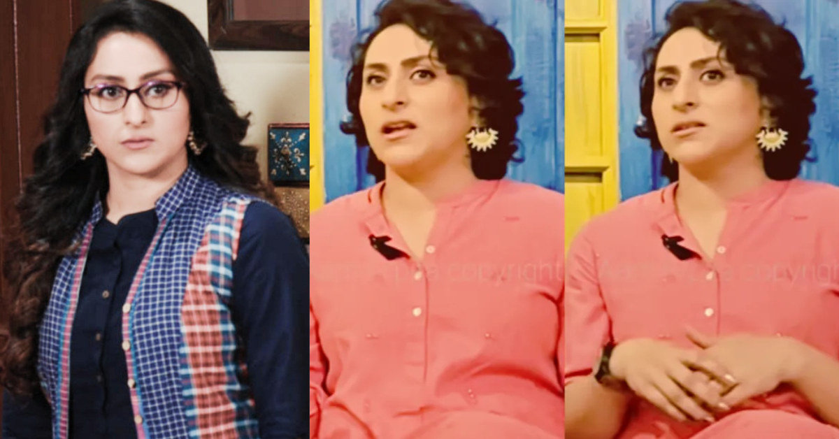 তিতাস ভৌমিক