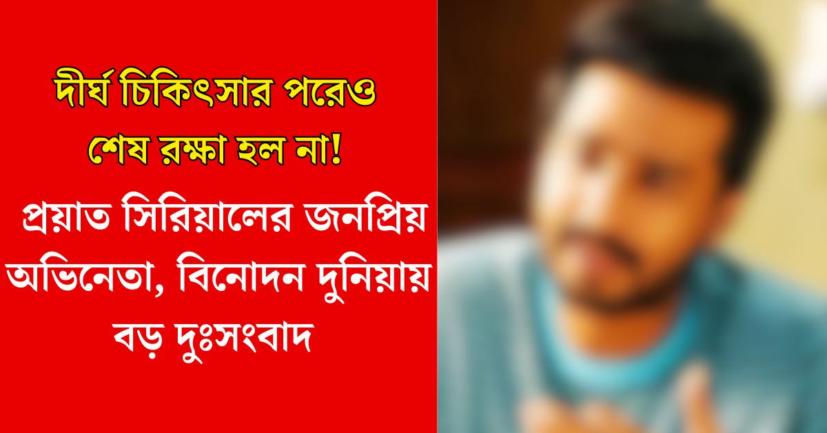 র্যান্ডলফ ম্যানটুথ