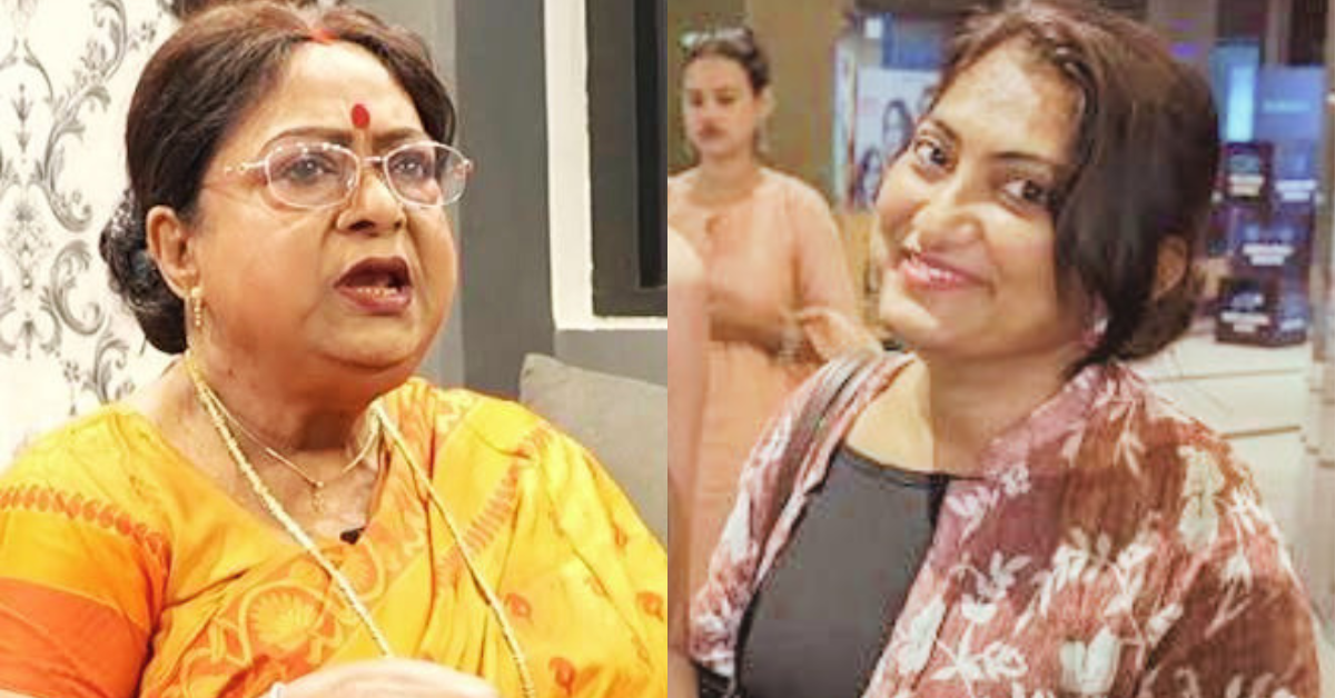 অনামিকা সাহা