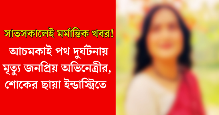 কেলি হটল