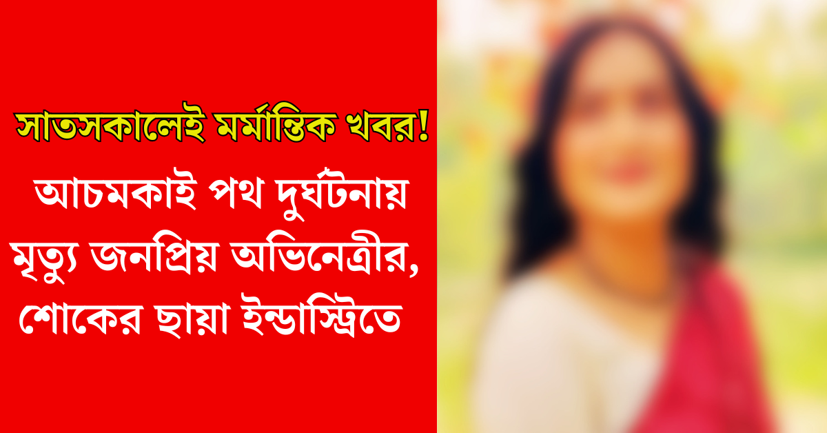 কেলি হটল