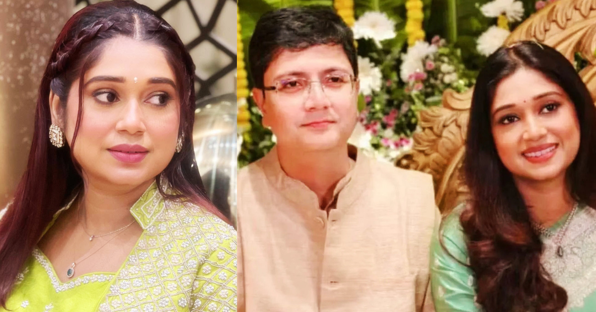 অন্তরা মিত্র