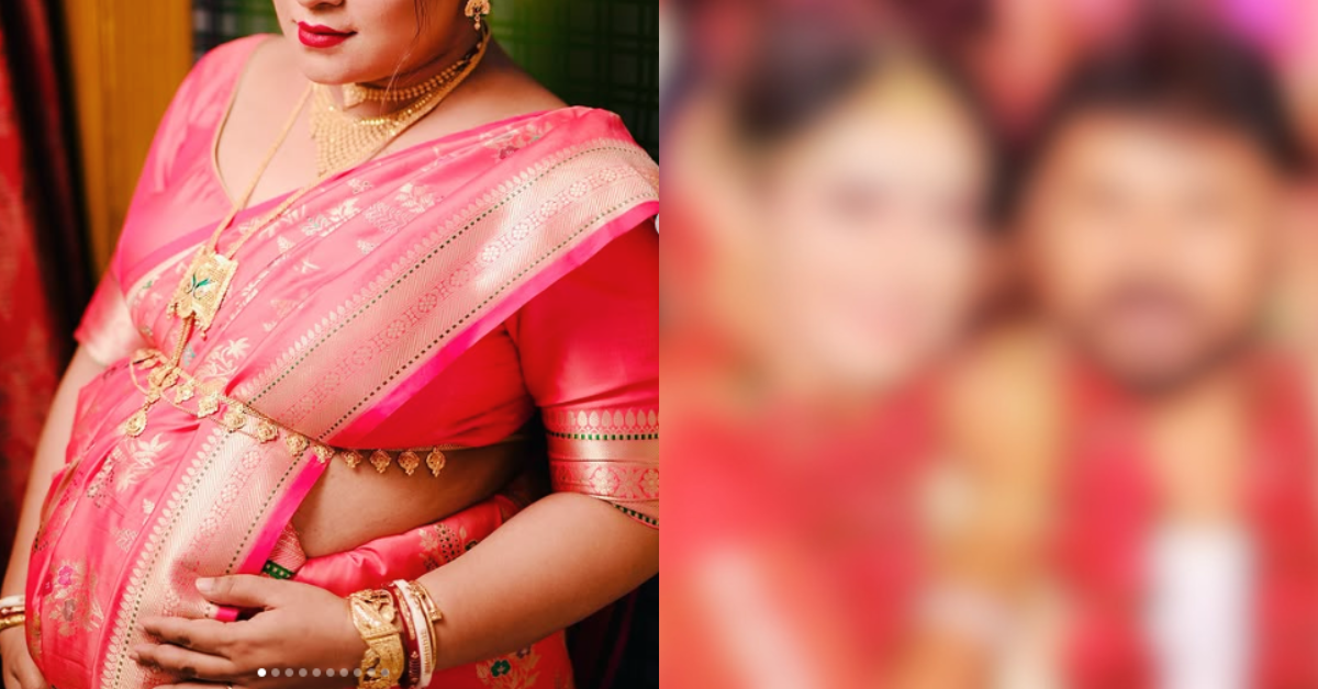 পিয়ান সরকার 