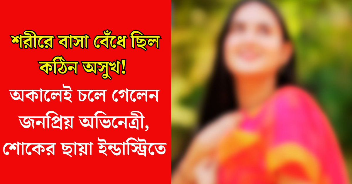 ডেভি চেজ