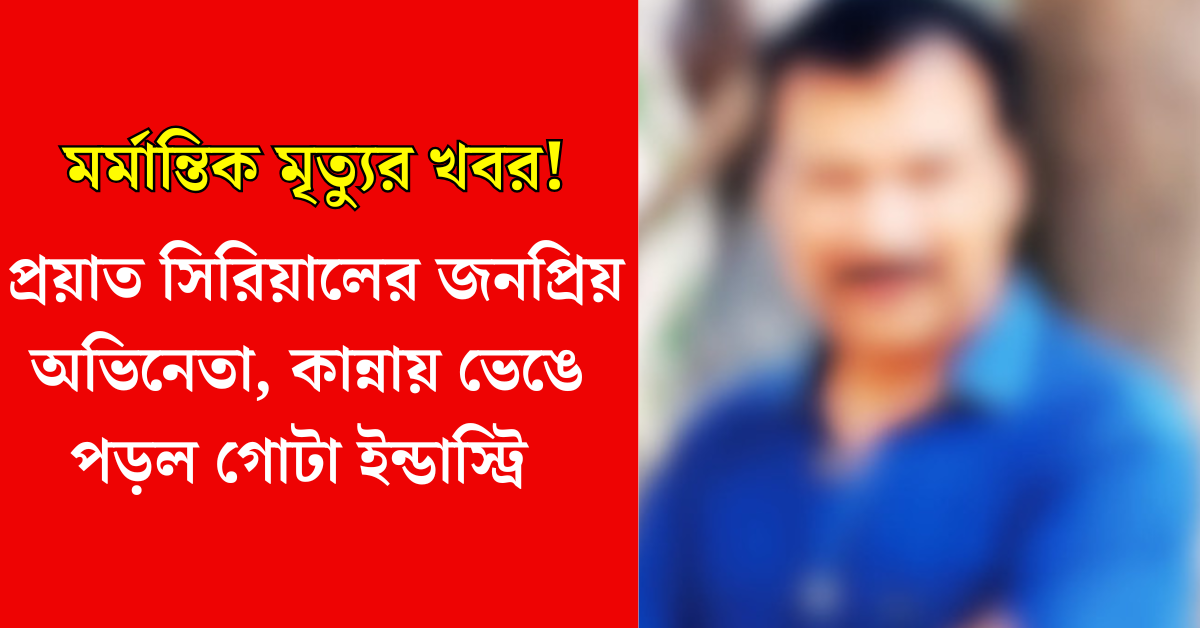 শ্রীমুরুগান