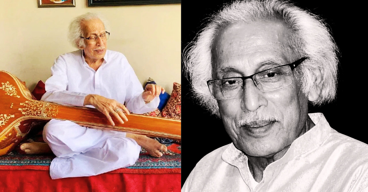  অমিয়রঞ্জন বন্দ্যোপাধ্যায়