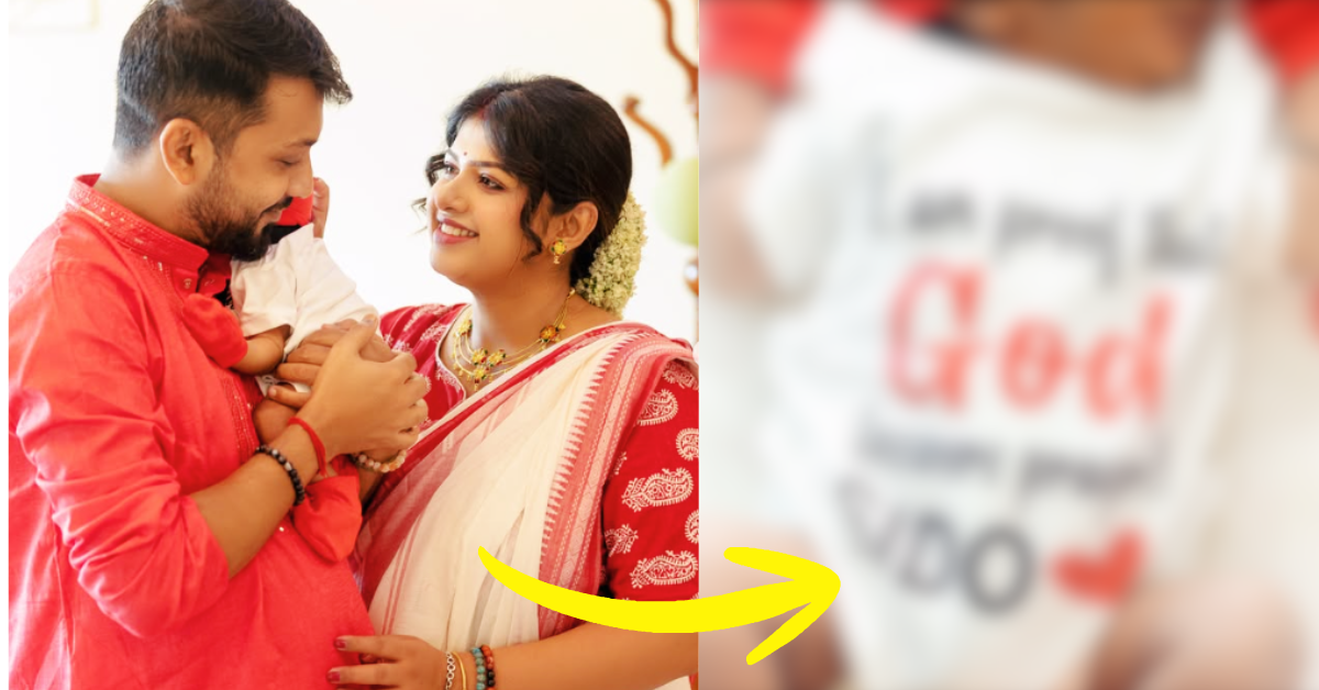 সুস্মিতা রায়