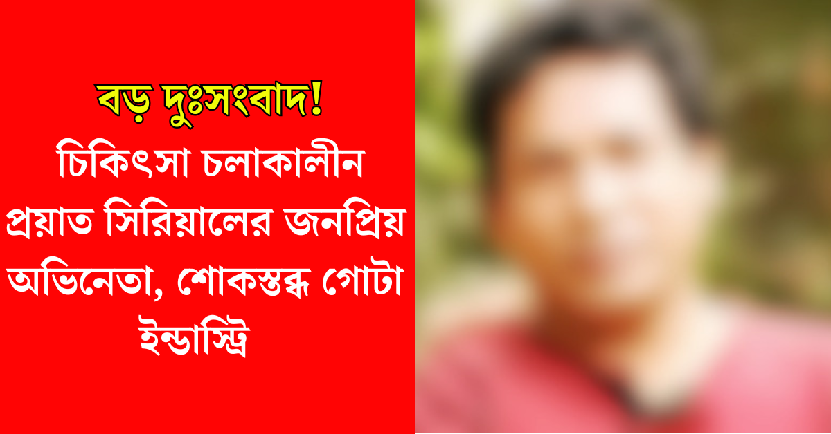 মার্ক মেসিয়ে