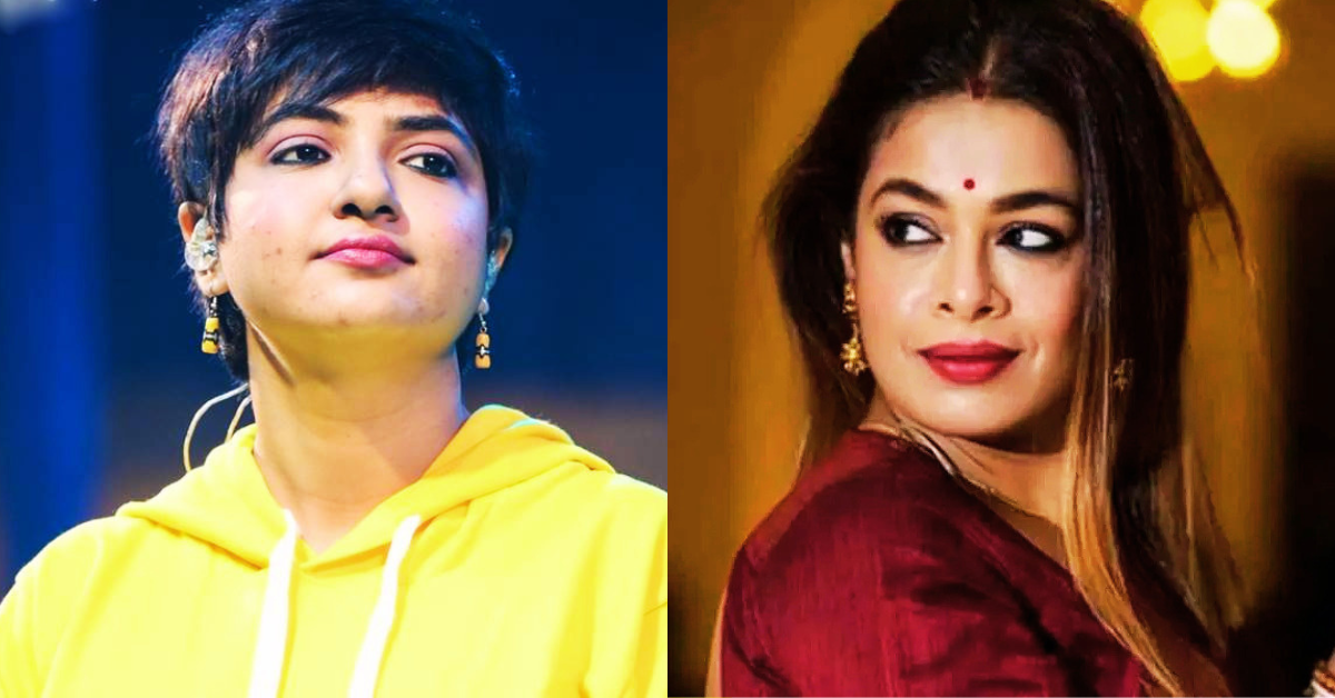 লগ্নজিতা চক্রবর্তী