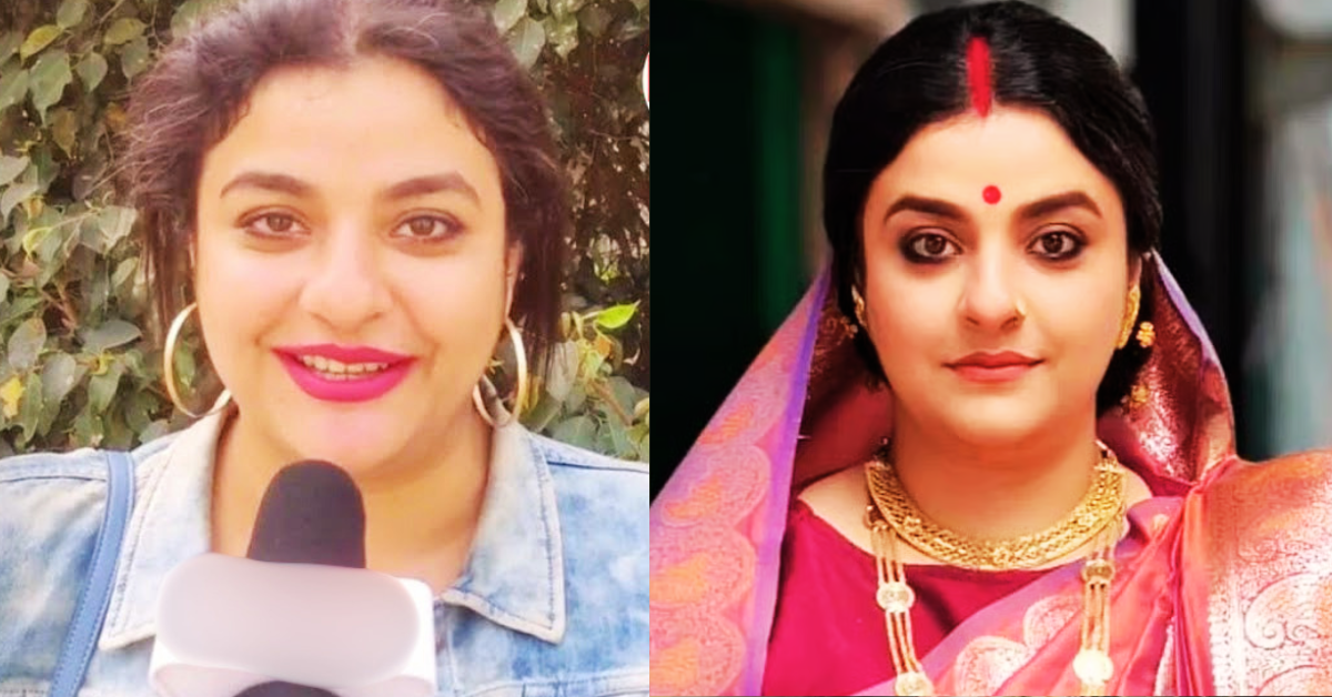 আভেরি সিংহ রায়