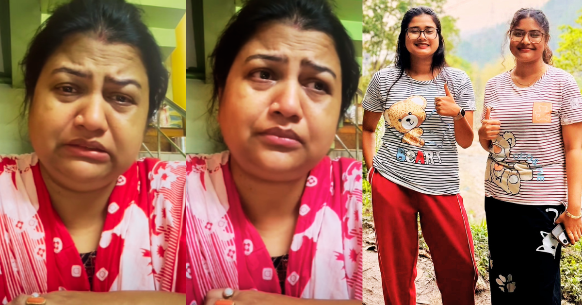 সায়নী চক্রবর্তী