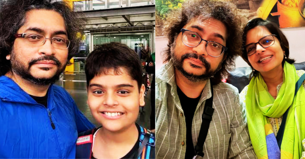 রূপম ইসলাম