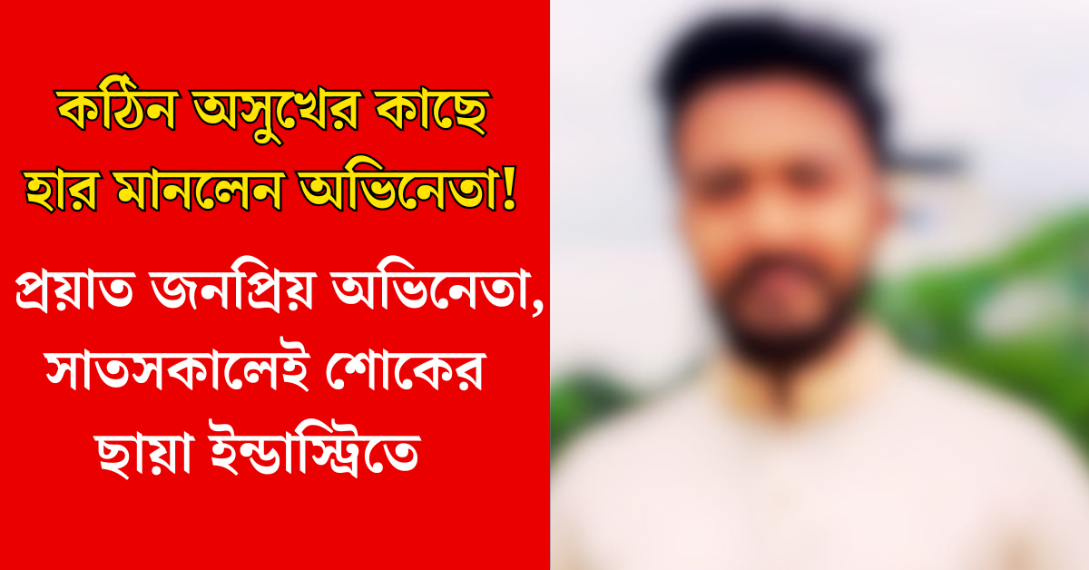 স্যাম নিল
