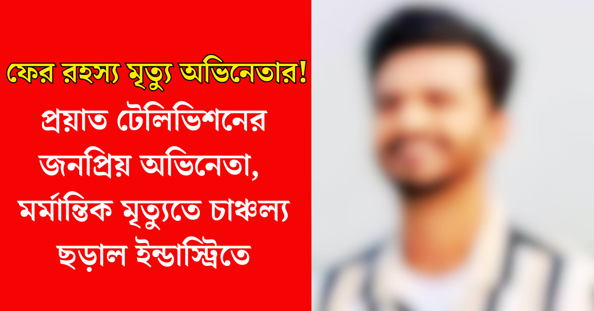 জশ গ্রিসেত্তি