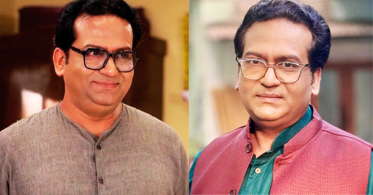 শ্যামাশিস পাহাড়ি