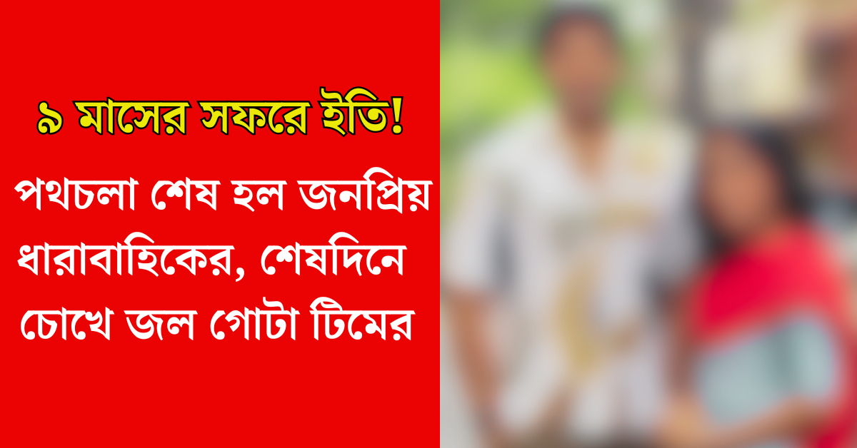 সোহাগে আদরে