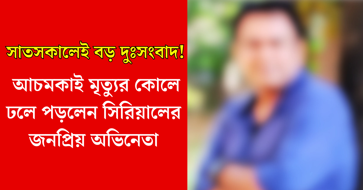 এসআই রাজশেখরন