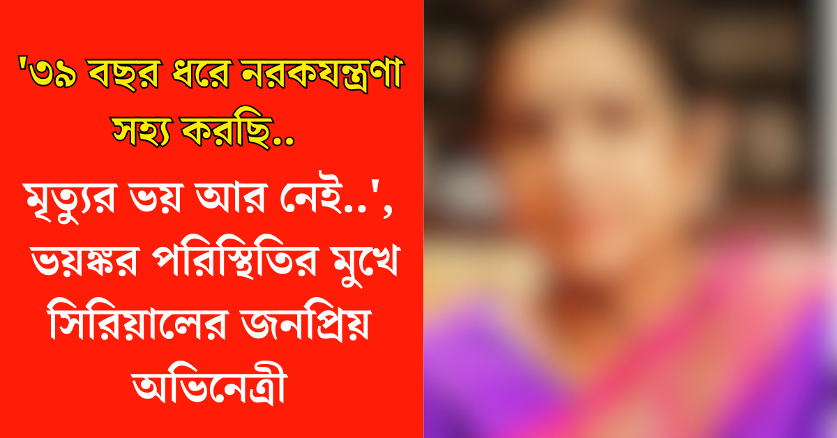 ঊষা নাদকার্নি