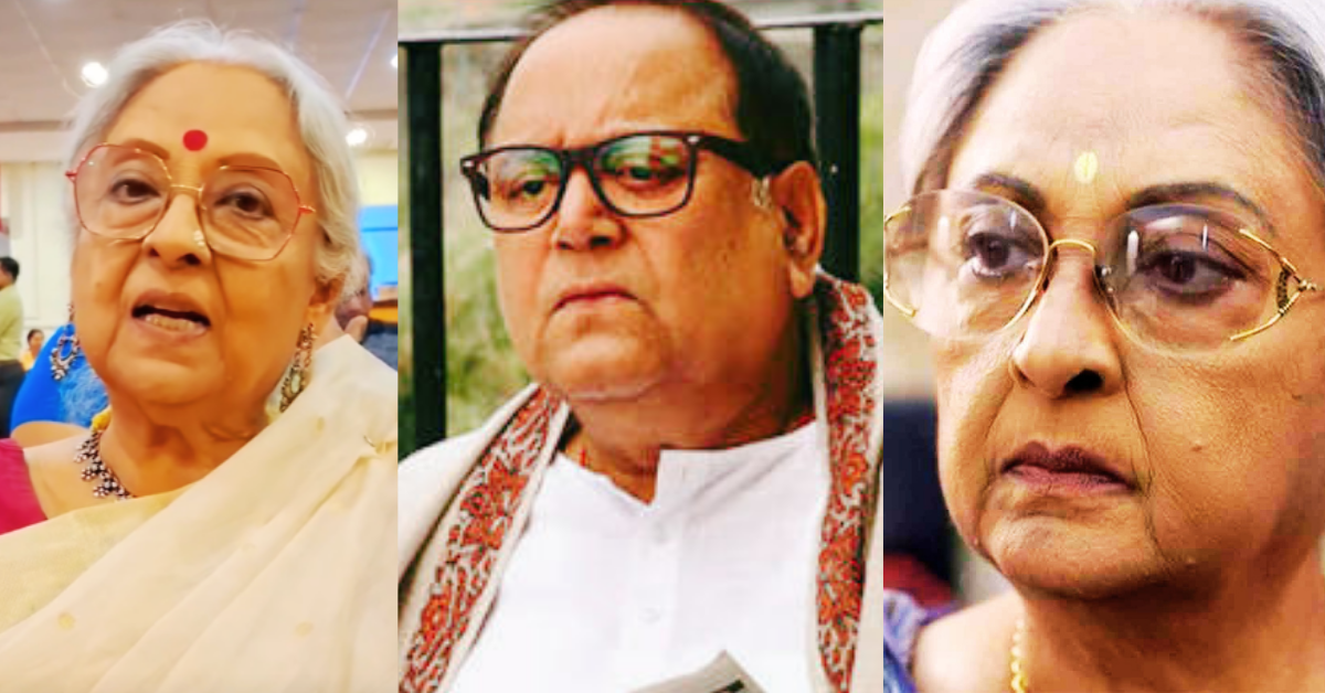 সোমা দে