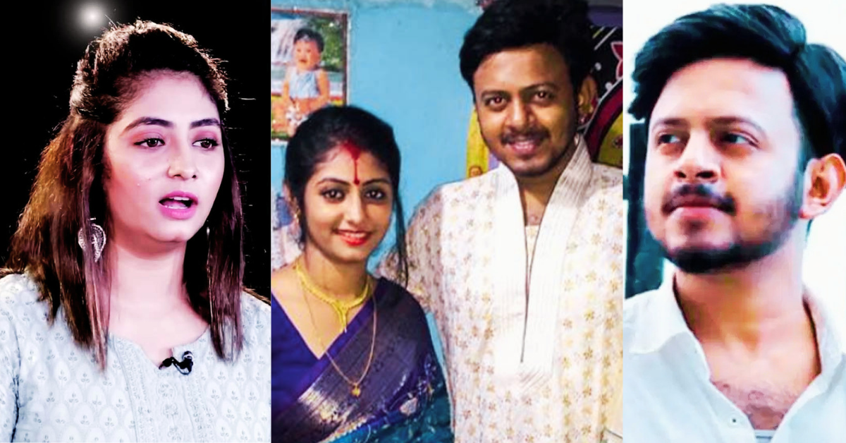 তিয়াশা লেপচা