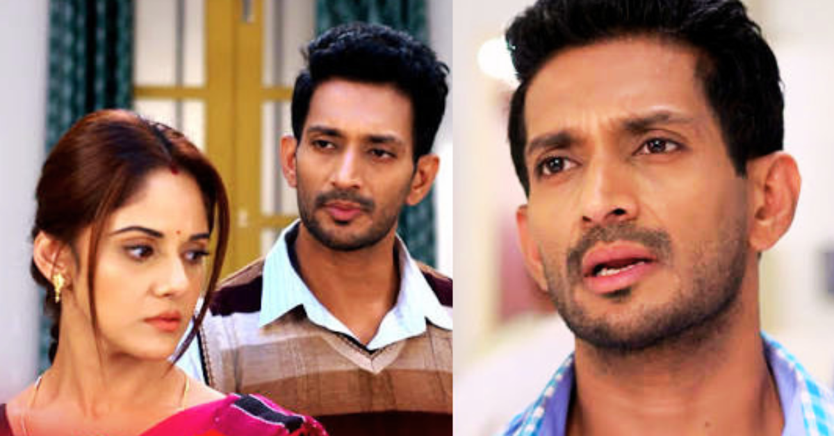 ইন্দ্রজিৎ বসু