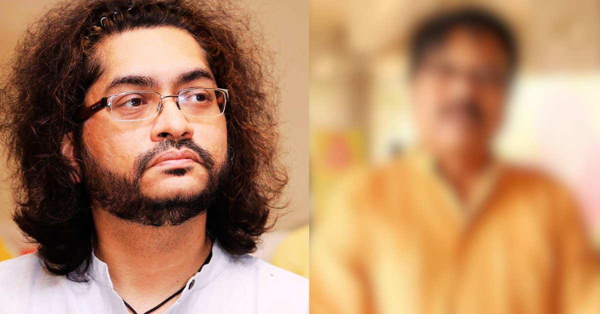 রূপম ইসলাম