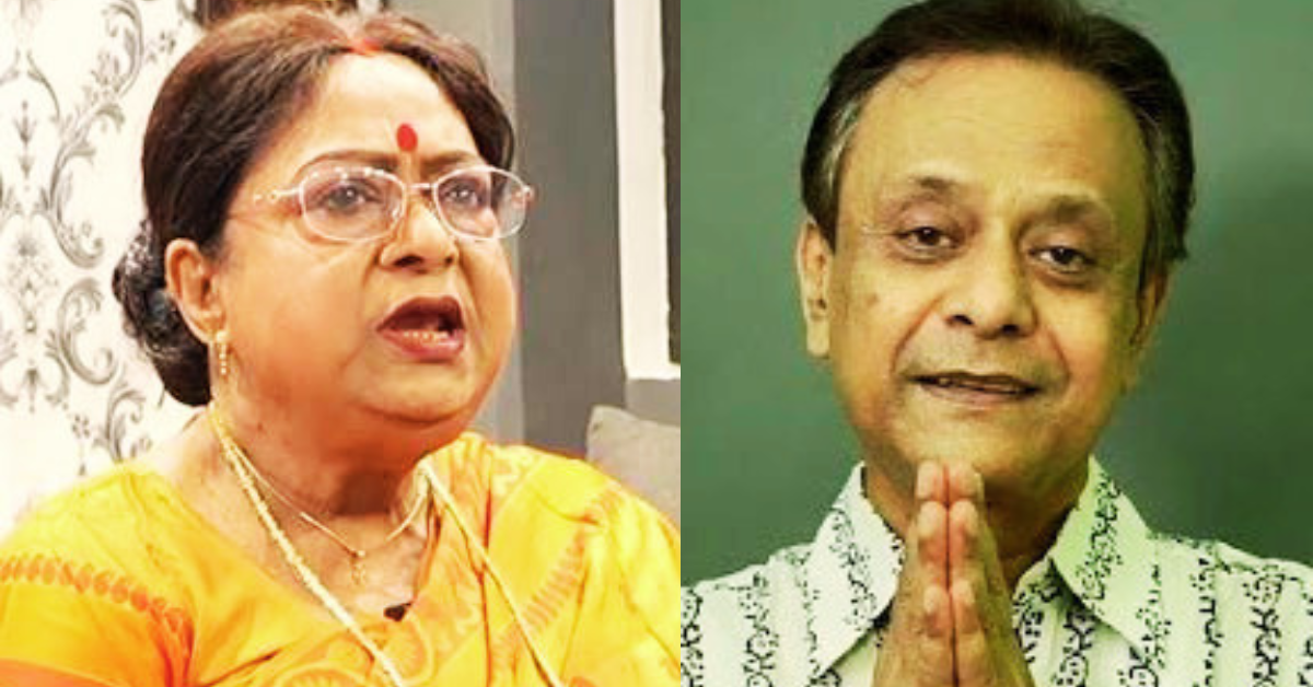 অনামিকা সাহা