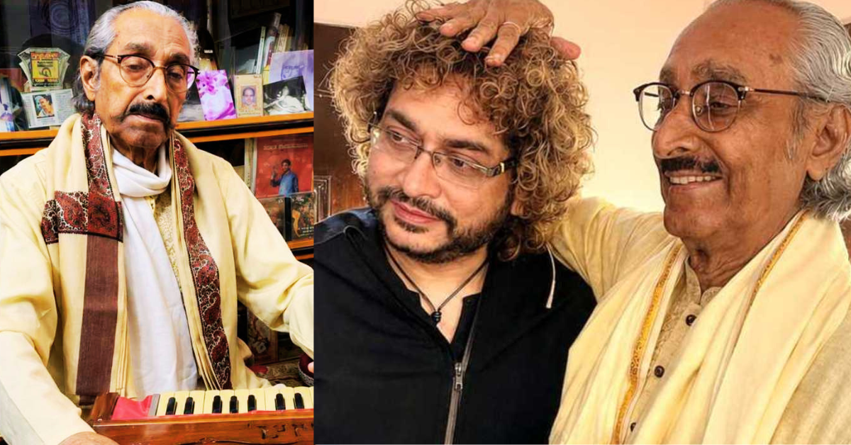 রূপম ইসলাম