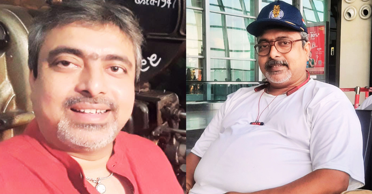 ইমন চক্রবর্তী