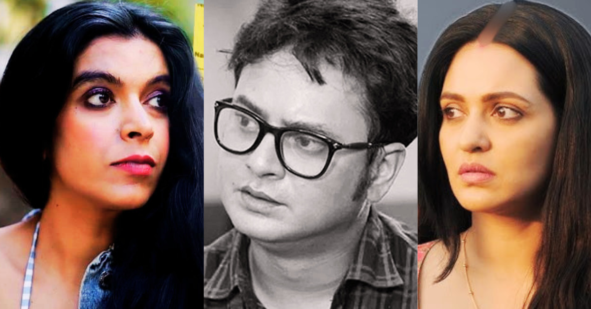 মৌমিতা পণ্ডিত