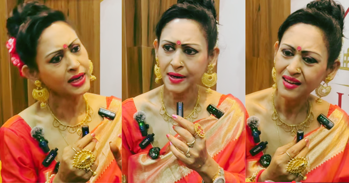 ইন্দ্রাণী হালদার 