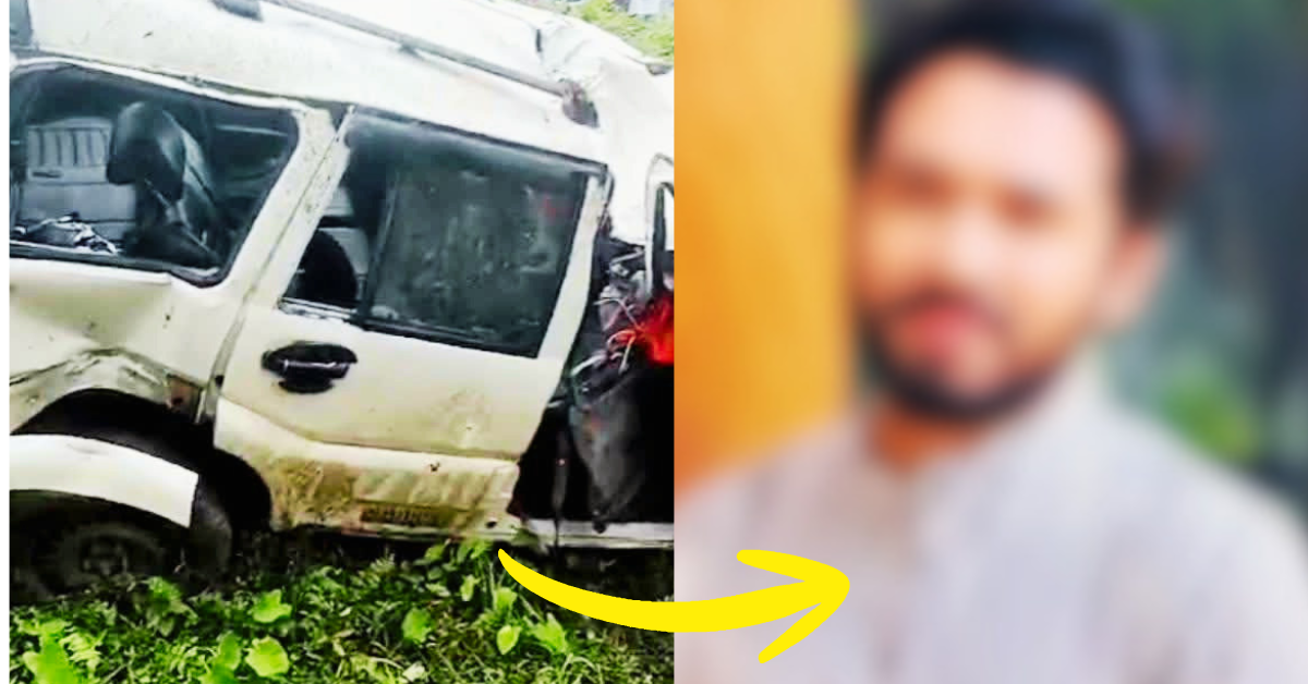 অর্জুন বিজলানি