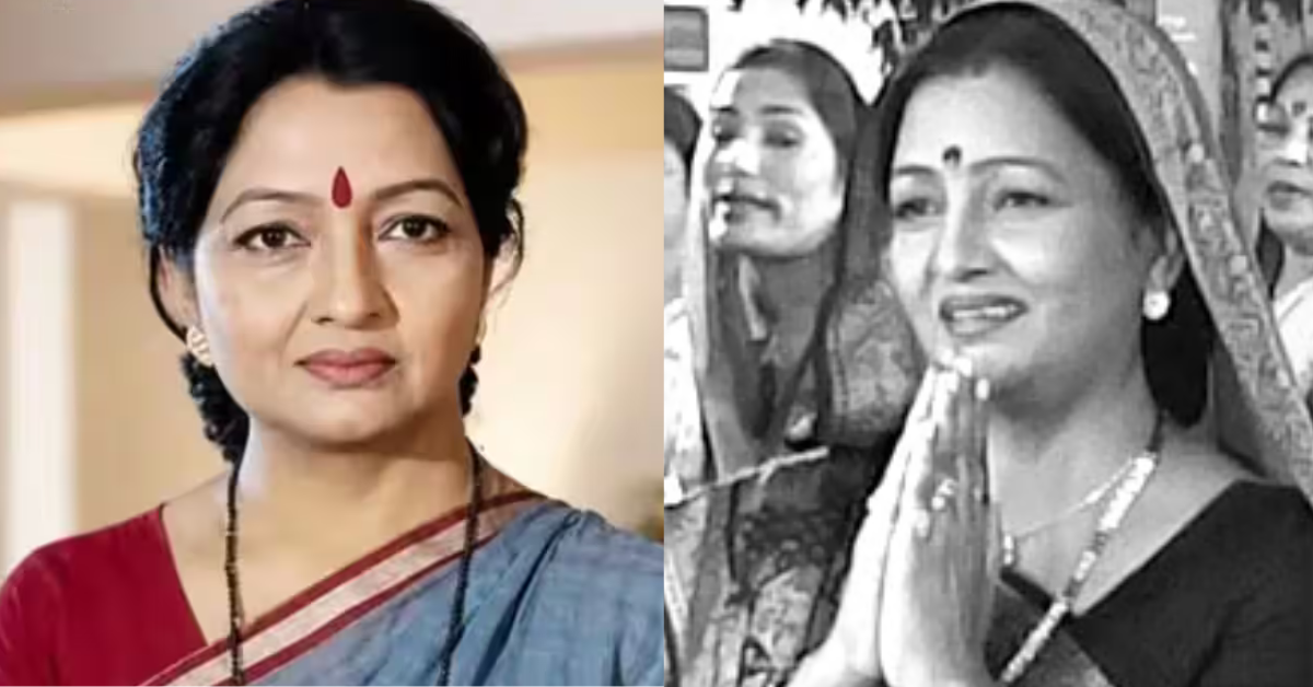  আশা সিং