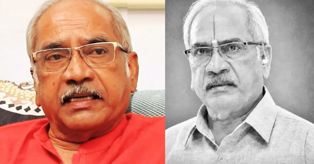  জি ভি নারায়ণ রাও
