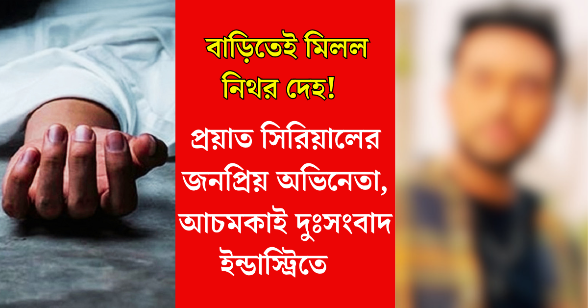  ভিনসেন্ট পাস্টোর 