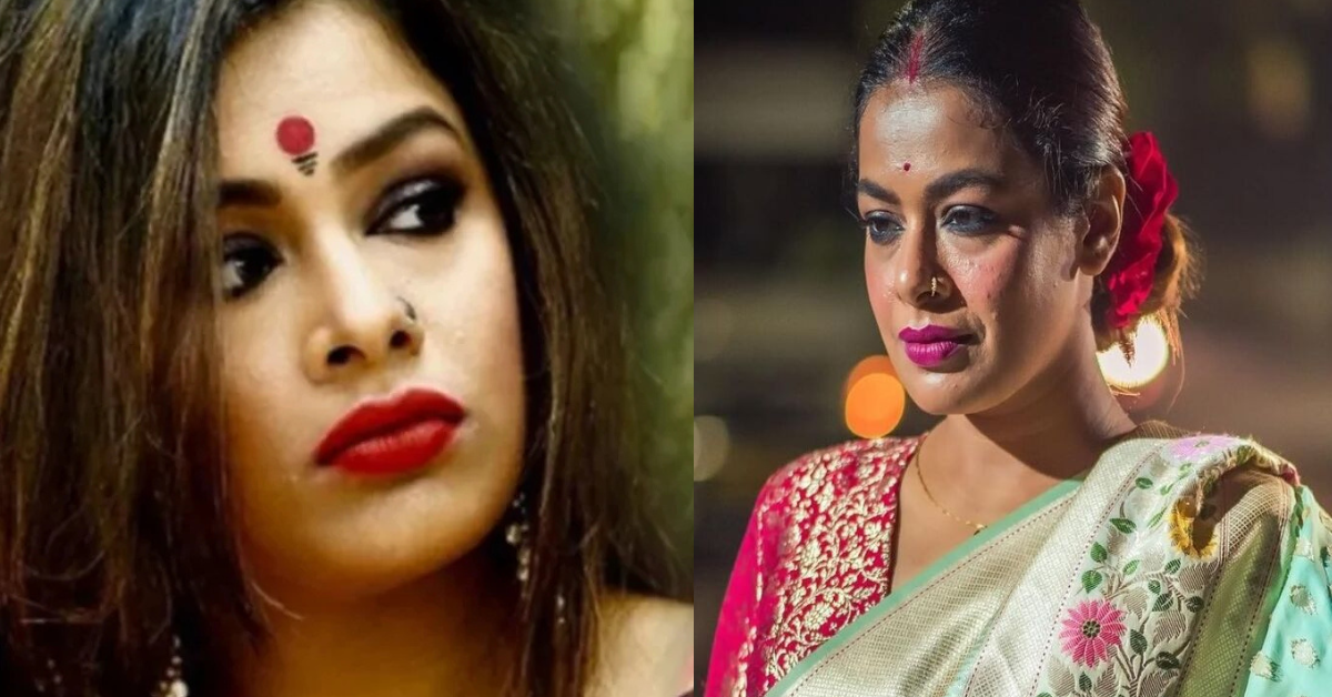 ইমন চক্রবর্তী