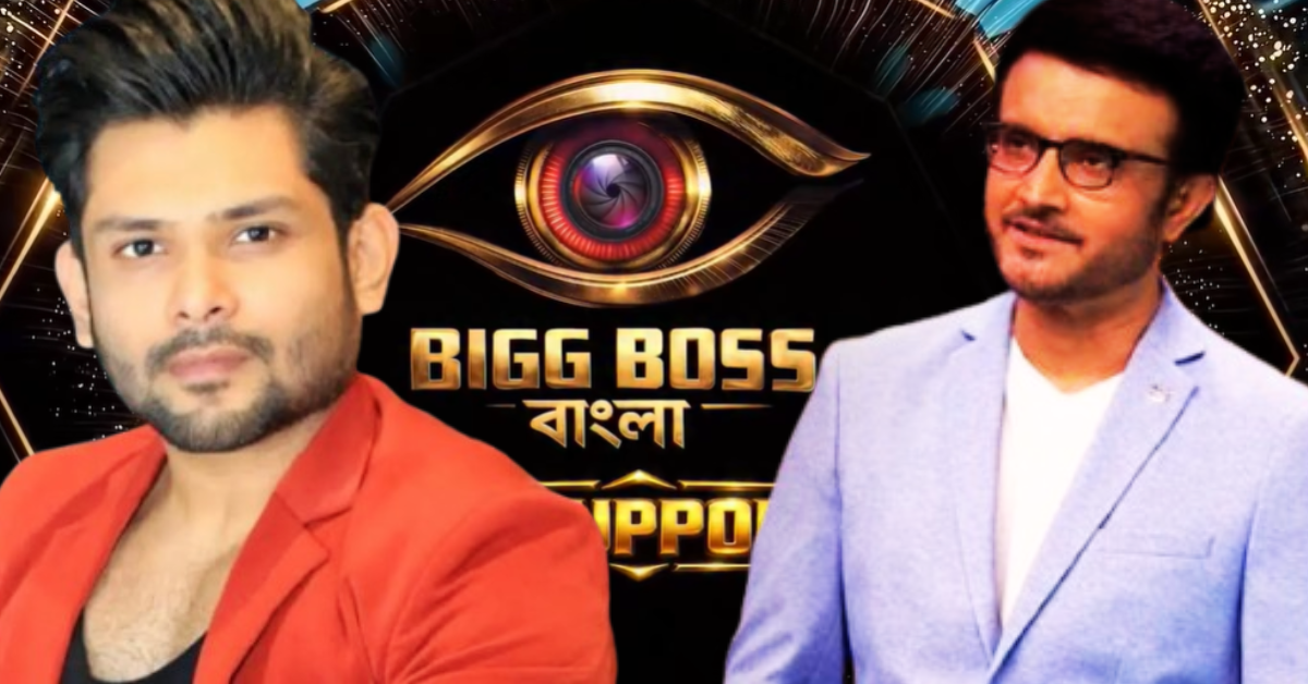 অনীক ধর