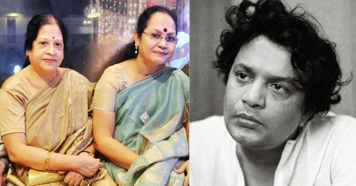 উত্তম কুমার