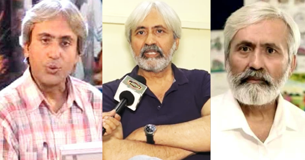 কৃষ্ণকিশোর মুখোপাধ্যায়