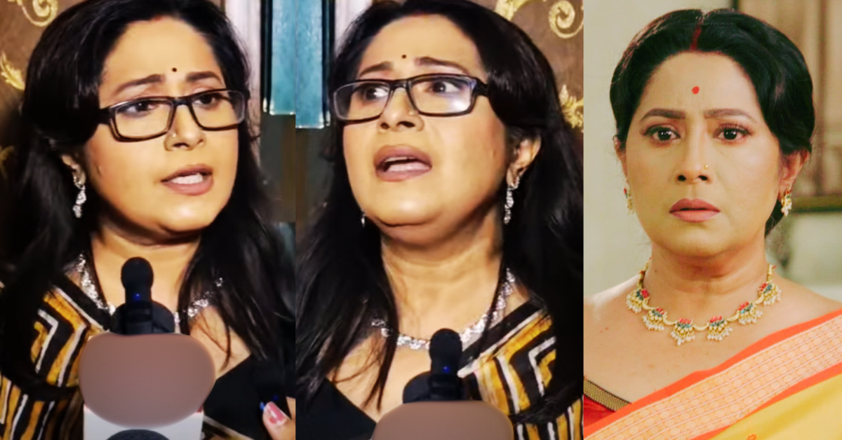 মৈত্রেয়ী মিত্র