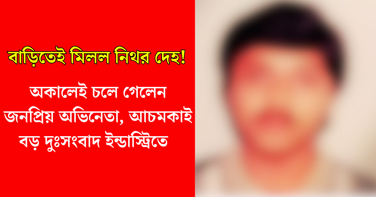 টিম কারি
