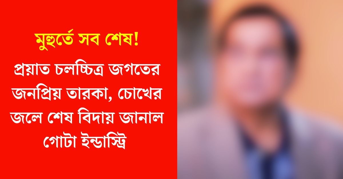 জেরেমি থমাস